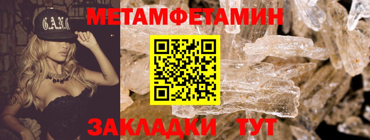 АМФ VHQ  Вход с VPN  Коряжма 