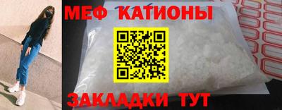 ALPHA PVP Кулебаки