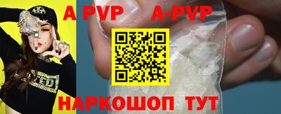 скорость Краснодар