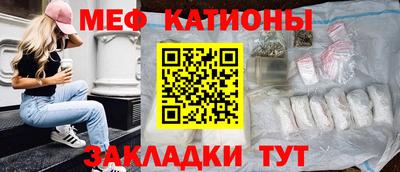 ALPHA PVP Кулебаки
