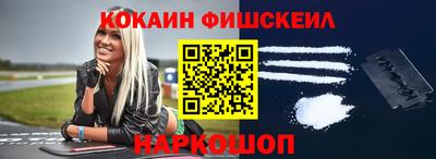 скорость Краснодар