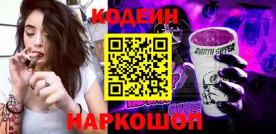 экстази Кунгур