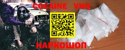 ALPHA PVP Кулебаки