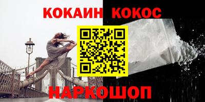 прущие крисы Краснознаменск