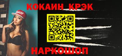 прущий лед Кумертау