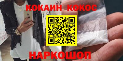 прущий лед Кумертау