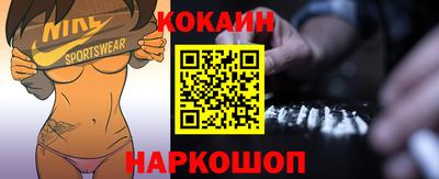 ALPHA PVP Кулебаки