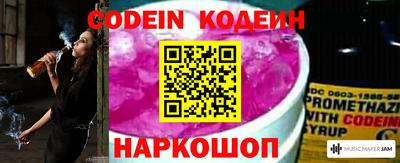 прущий лед Кумертау