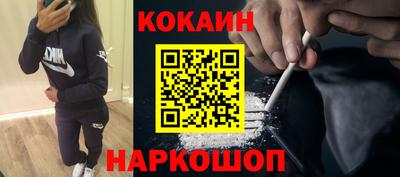 экстази Кунгур
