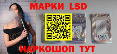 прущий лед Кумертау