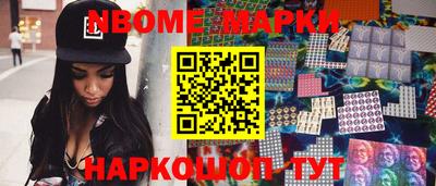 прущие крисы Краснознаменск