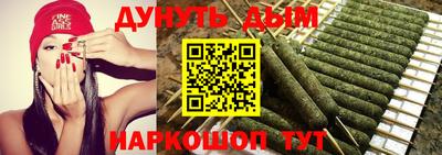 ALPHA PVP Кулебаки