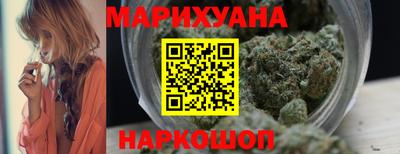 прущий лед Кумертау