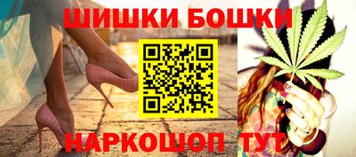 прущий лед Кумертау