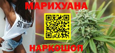 прущий лед Кумертау