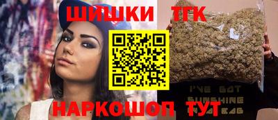 скорость Краснодар