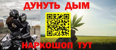 прущий лед Кумертау