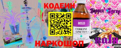 ALPHA-PVP Краснокаменск