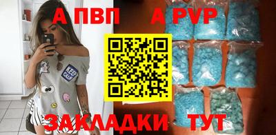 экстази Кунгур