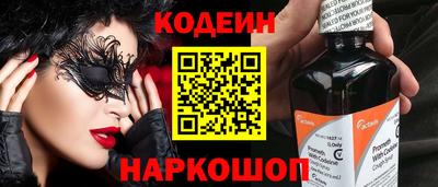 прущий лед Кумертау