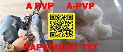 скорость Краснодар