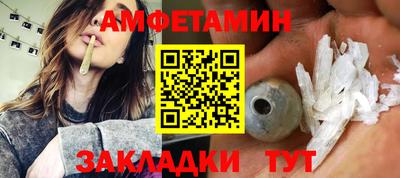 скорость Краснодар