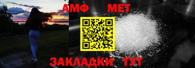 экстази Кунгур