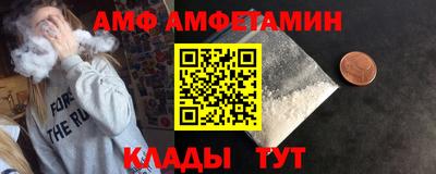 экстази Кунгур