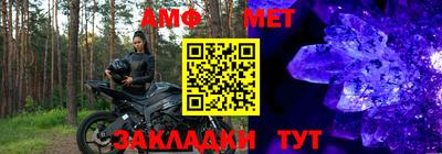 ALPHA PVP Кулебаки