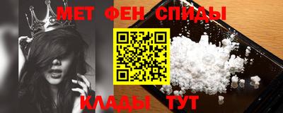 экстази Кунгур