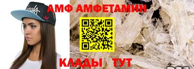 экстази Кунгур