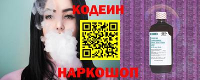 прущие крисы Краснознаменск