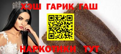 прущий лед Кумертау