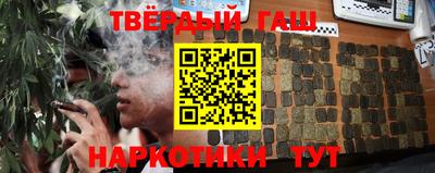 прущие крисы Краснознаменск