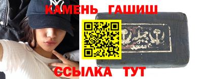 экстази Кунгур