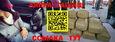 прущий лед Кумертау