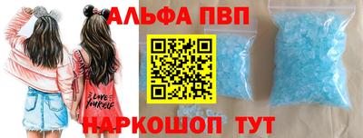 экстази Кунгур