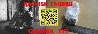 экстази Кунгур
