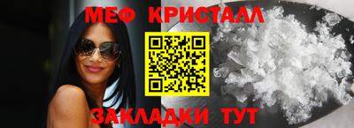 ALPHA PVP Кулебаки
