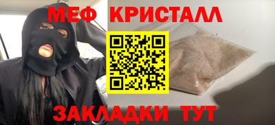 ALPHA PVP Кулебаки
